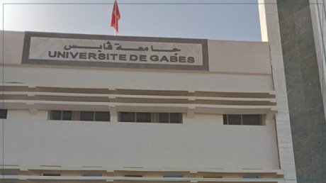 جامعة قابس تتقدم في تصنيف "مجلة تايمز" الخاص بالجامعات العربية