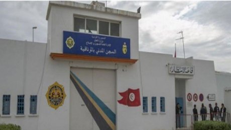 قضية هروب الإرهابيين من سجن المرناقية: بطاقة إيداع في السجن في حق 9 متهمين