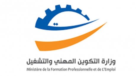 "الإعلان عن إطلاق البوابة الوطنية للمبادرة الخاصة "مبادر