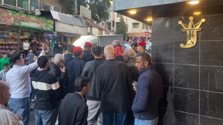 الأردن يمنع تنظيم اعتصام بعمّان يطالب بوقف العدوان على غزة