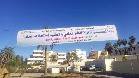 والي قفصة "للشعب نيوز" : جهتنا ليست فسفاط فقط بل هي فلاحية بالأساس والواجب تثمين ما عندنا من مياه