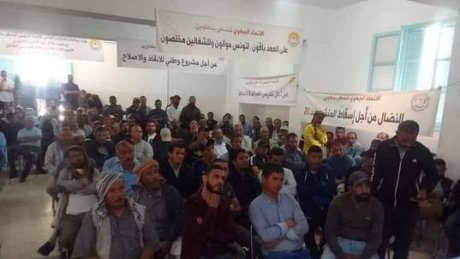 تنطلق هذا الصباح بمقر ولاية تطاوين : جلسة التعجيل بصرف أجور شركة البستنة وفض الاشكالات العالقة