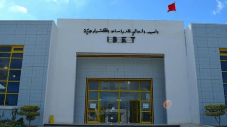 المعهد العالي للدراسات التكنولوجية بسوسة يتحصل على شهادة الاعتماد الدولي