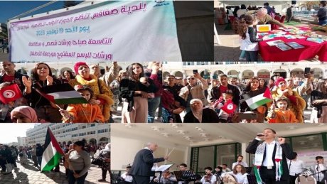"صفاقس : إنطلاق الدورة الأولى لتظاهرة "شوارعنا فن