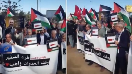 وقفة احتجاجية أمام السفارة الأمريكية للمطالبة بوقف عدوان الكيان الصهيوني على غزة و طرد السفير