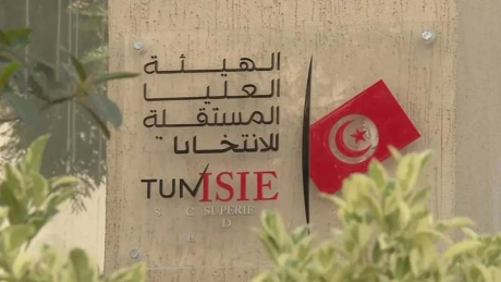 هيئة الانتخابات تجدد تذكير الناخبين بتواصل تحيين مراكز الاقتراع