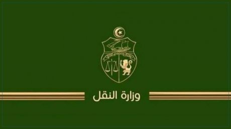 وليد الكرعاني رئيسا مديرا عاما للشركة الجهوية للنقل بنابل