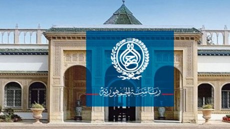 دون احتفاظ أو رفض: البرلمان يصادق على ميزانية رئاسة الجمهورية