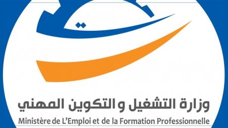 انتفاع حوالي 11ألفا و500 شخص ببرامج مرافقة باعثي المؤسسات الصغرى إلى موفى أكتوبر الماضي