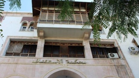 خطايا مالية في حق 15 نقابيا اشتكاهم وزير النقل