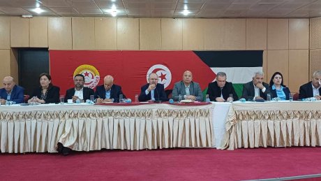 في بيان للهيئة الادارية: المطالبة باستئناف المفاوضات في الوظيفة العمومية والقطاع العام فورا والتنفيذ العاجل للاتفاقيات المبرمة