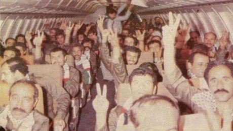 40 عاما على اكبر عملية تبادل أسرى: 4700 من معتقل أنصار و32 طنا من ارشيف منظمة التحرير