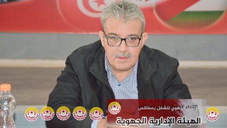 أنور بن قدور في الهيئة الإدارية لجهة صفاقس : الاتحاد لن يبقى مكتوب الأيدي تجاه تدهور الوضع في البلاد