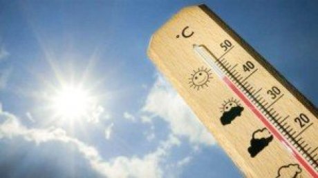 طقس اليوم الخميس في تونس و غزة : طقس مغيم جزئيا و ارتفاع طفيف في درجات الحرارة