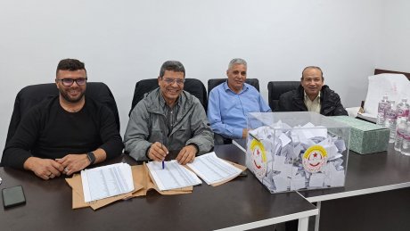 إنتخاب سفيان التونسي كاتبا عاما للنقابة الاساسية لشركة ليوني المسعدين