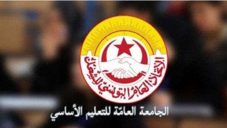 النواب خارج الاتفاقية ينفّذون وقفة احتجاجية في كافة المندوبيات في انتظار بيوم غضب وطني خلال عطلة الشتاء