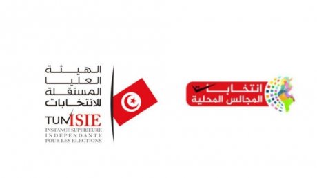 انتخابات المجالس المحلية بقابس :الفلاحة والرياضة في قائمة مطالب المواطنين