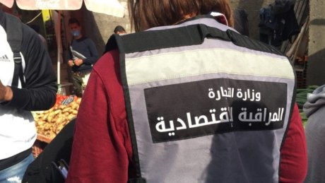 باجة: تحرير 238 مخالفة اقتصادية وحجز كميات هامة من المواد المدعمة