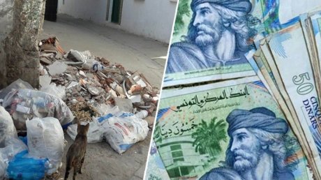 بعد المصادقة عليه: على ماذا ينص الفصل المتعلق بالعفو على المعاليم الموظفة على الزبلة و الخروبة ؟