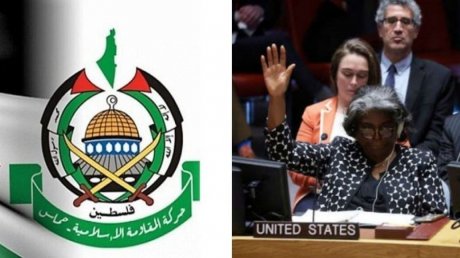 حماس: النقض الأميركي ضد وقف إطلاق النار بغزة غير أخلاقي