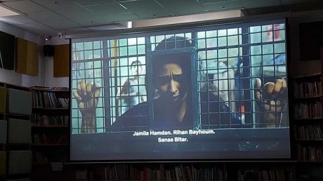 بمناسبة اليوم العالمي لحقوق الانسان : عرض فيلم 3000 ليلة حول الجرائم الحقوقية ضد الفلسطينين في سجون الكيان الصهيوني