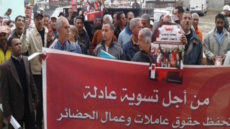 عمال الحضائر ينظمون مسيرة إلى قصر قرطاج الخميس القادم