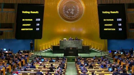 حماس ترحب بمطالبة الأمم المتحدة بوقف فوري لإطلاق النار في غزة