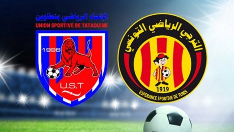 الترجي التونسي يستضيف اليوم إتحاد تطاوين بملعب رادس في مباراة مؤجلة من البطولة الوطنية لكرة القدم