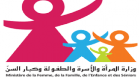 بعد جريمة قتل لزوجة على يد زوجها : وزارة الاسرة تتعهد نفسيا واجتماعيا باطفال الضحية القصر
