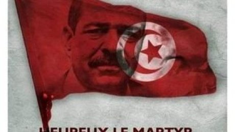 بمتحف الزعيم النّقابي فرحات حشاد : نصف شهر حافل بالمحاضرات والافلام والامسيات الشعرية