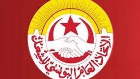 ندوة صحفية حول الوضع في الحماية الاجتماعية والصناديق الاجتماعية الثلاثاء المقبل