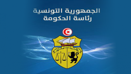 آجال تقديم مطالب الإحالة على التقاعد قبل بلوغ السنّ القانونية