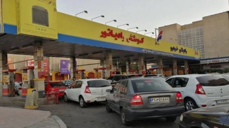 إيران: عطل مفاجئ يضرب محطات الوقود في طهران