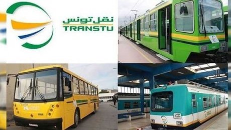 بسبب تراكم مياه الأمطار : اضطراب في جولان خطوط المترو وتغيير مسالك عدد من خطوط الحافلات