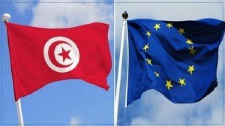 بتحويل مباشر الى الخزينة العامة : الاتحاد الاوروبي يمضي على اتفاق دعم باكثر من 500 مليون دينار للنهوض بالتنمية