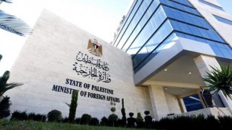 الخارجية الفلسطينية : استمرار الكيان الصهيوني في ارتكاب مزيد من الجرائم بحق الفلسطينيين يعمق فشل المجتمع الدولي
