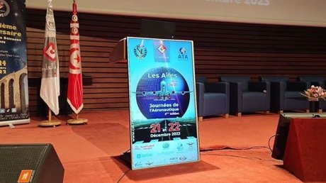 مدينة العلوم بتونس تفتتح الدورة الخامسة لأيام الطيران