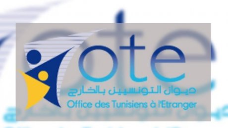 تحويلات التونسيين بالخارج تناهز 7 آلاف مليون دينار موفى أكتوبر وتغطي 65 بالمائة من ديون تونس الخارجية