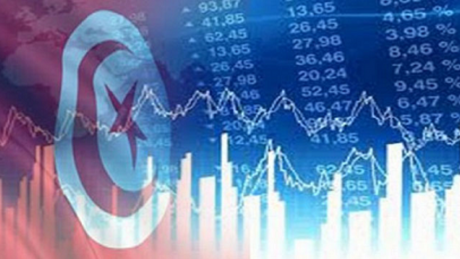 بورصة تونس تنهي تداولات الخميس على تراجع بنسبة 0،3 بالمائة