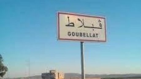 قبلاط: دعوة لمتساكني حي السنابل لتسوية وضعياتهم العقارية