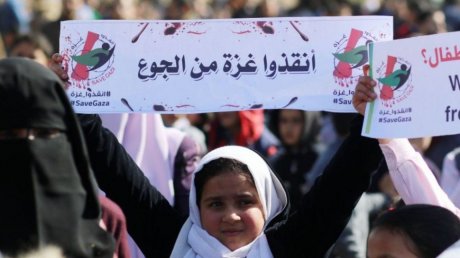 يونيسيف" : أكثر من 80 بالمائة من الأطفال في غزة يعانون من فقر غذائي حاد"