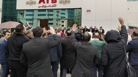 تفاصيل الاتفاق بالبنك العربي بتونس والغاء الاضراب المبرمج ليوم الجمعة
