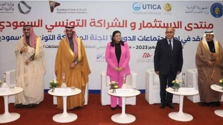مجلس الأعمال التونسي السعودي : مائة رجل اعمال لتأمين الاستثمار في الماء والدواء والاشغال العمومية