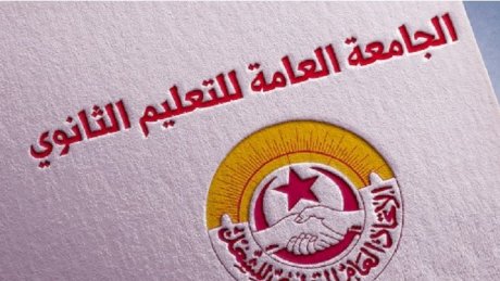 نتائج ترقيات مدرسي التربية البدنية اخر الشهر بعد جلسة مع مسؤولي الشباب والرياضة