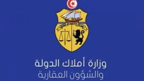 أكثر من 7000 عقار على المحك : قريبا فتح ملف أملاك الأجانب في تونس