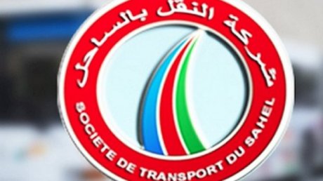 اتفاق بشركة النقل بالساحل يلغي إضراب يومي 10 و 11 جانفي