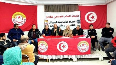 اجتماع عام للنقابة الأساسية للنقل غير المنتظم بأريانة