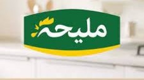 في إطار عملية بيع شركة سوبات : تنفيذ عقلة توقيفية على جميع أرصدة مجمع الوردة البيضاء بقيمة 17مليون دينار