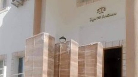 بعد محاكم القصرين وقفصة وجندوبة : تجهيزات ومعدات مكاتب تصل المحكمة الابتدائية بالكاف