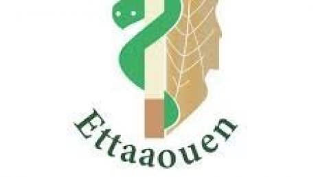 مخرجات الجلسة العامة لجمعية “التعاون